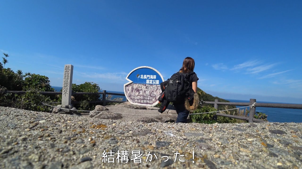 日本風景8 日本風景8 日本風景8 日本風景8