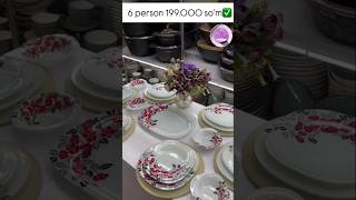 opal glass glassware dinner set - salad bowl & Heat Resistant...#review #crockery #shorts