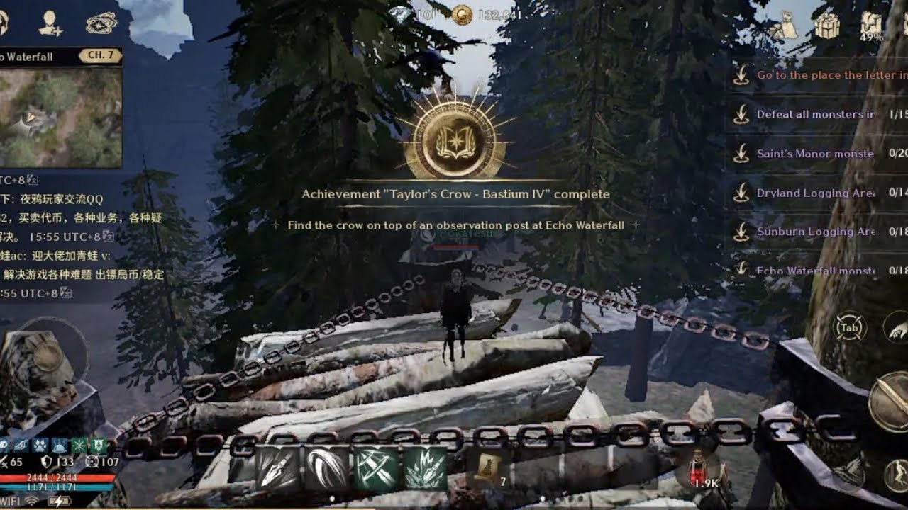 [Nightcrow] Taylors Crow-Bastium 4 crow location - YouTube