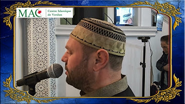 الشيخ د. عبد الكريم حمادوش  - سورة الفرقان، من الآية 56 إلى آخرها برواية قالون عن نافع  مسجد فدان