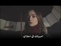 أحببتك في أحلامي وواقعي كلام روعه 