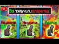 КАК ПОЛУЧИТЬ ДОНАТ ВЛАДЕЛЕЦ БЕСПЛАТНО В Майнкрафт/Minecraft АДМИН-ПАНЕЛЬ? БЕЗ ПЛАГИНОВ - ОТВЕТ ТУТ!