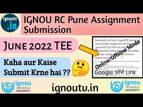 ignou pune assignment submission online