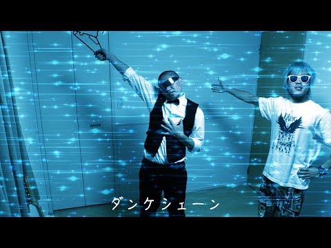 『乃木坂46 - ダンケシェーンでパリってみた』- OLD over NEW