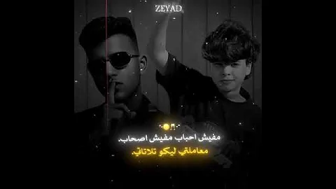 دويتو بين عصام صاصا و ادم الأمير عصام صاصا الكروان ادم الامير 