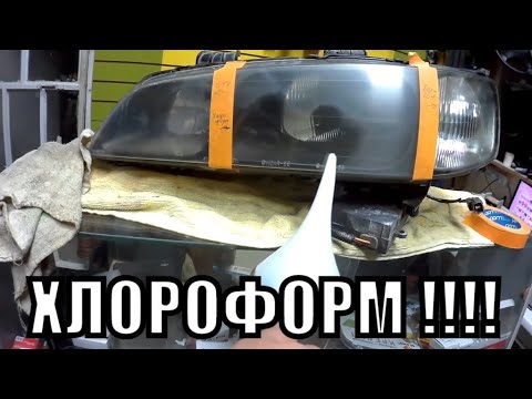 Бейне: Зімпара және оның түрлері