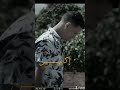 أحدهم قال الفراق لا يؤلم ثم بكى