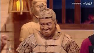 喜人奇妙夜2 半决赛 有俑有谋 杨宇光 李明磊 酷酷的滕 团队喜剧小品