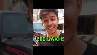 Asking Rich People to drive their Car | Ayush Bhandari