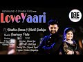 Loveyaari  ft  harubha banna  dharti gadhiya  dhrumik films