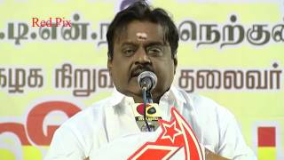 Karunanidhi Alone Can tell Only Lies At the Age Of &quot;93&quot;- Vijayakanth Funny Speech