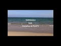【 配信リリース情報】R∞2(ルーツ)  「THINSAGU (feat. YonaYuu &amp; PLATY)」