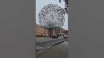 تلاوة للشيخ سعد الغامدي سورة العصر