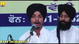 raag jaijaiwanti prof surjit singh ji adutti gurmat sangeet samellan 2014