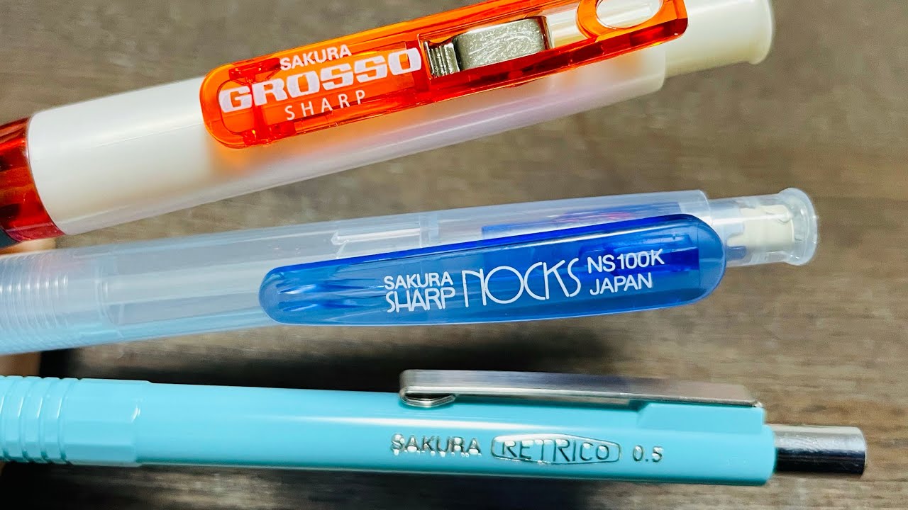 シャーペン】サクラクレパスから出ているシャーペン全種類の紹介