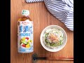 きゅうりの浅漬けじゃこごはん