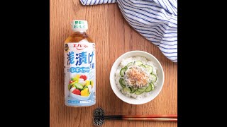 きゅうりの浅漬けじゃこごはん