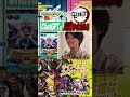 【モンスト】『ChatGPT』にど正論かまされる配信者【切り抜き】