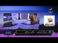 حالات مصابة باضطراب الهوية الجنسية تتحدث بشجاعة لـ برنامج ياهلا مع رأي الدين والطب والقانون 