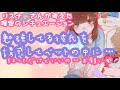 【男性向けボイス】勉強してる彼氏を誘惑してベットの中に...///「神回❗️」「リスナーさんの考えた理想シチュエーション」「立体音響」「asmr」「シチュエーションボイス」