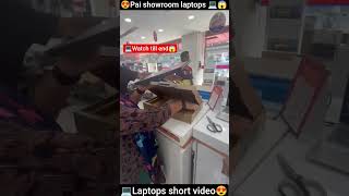 😱laptop💻 buying on pai showroom short video youtuber dailyvlog ytshort