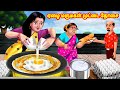 ஏழை மருமகள் முட்டை தோசை  Mamiyar vs Marumagal | Tamil Stories | Tamil Kathaigal | Anamika TV Tamil