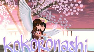 KOKORONASHI~[SAKURA SCHOOL SIMULATOR]