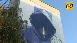 Минский стрит-арт попал в топ-10 популярных мировых граффити