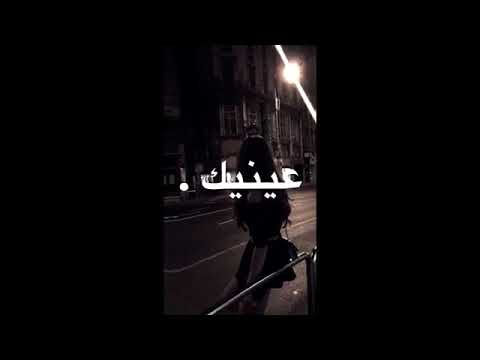 من البداية محبتنيش مسلم ستوريات انستا