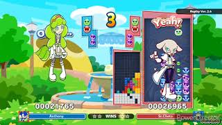 Puyo Puyo Tetris 2: Puzzle League(Swap Mode)