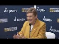 Интервью  Елены Мельниченко на Конгресс ТВ