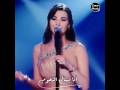 انا بسأل النجوم كل ليلة عليك نانسي عجرم انا بسأل النجوم كل ليلة عليك نانسي عجرم