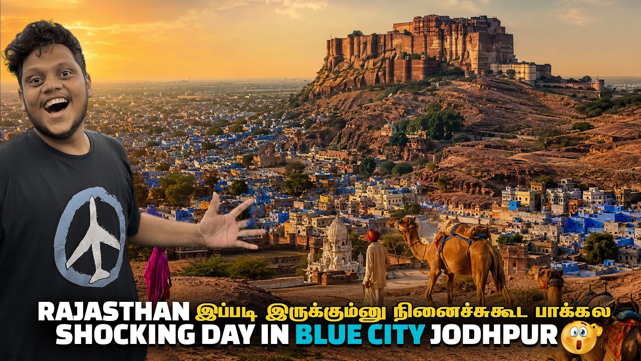 ⁣Rajasthan is crazy 😧 | Blue city Jodhpur