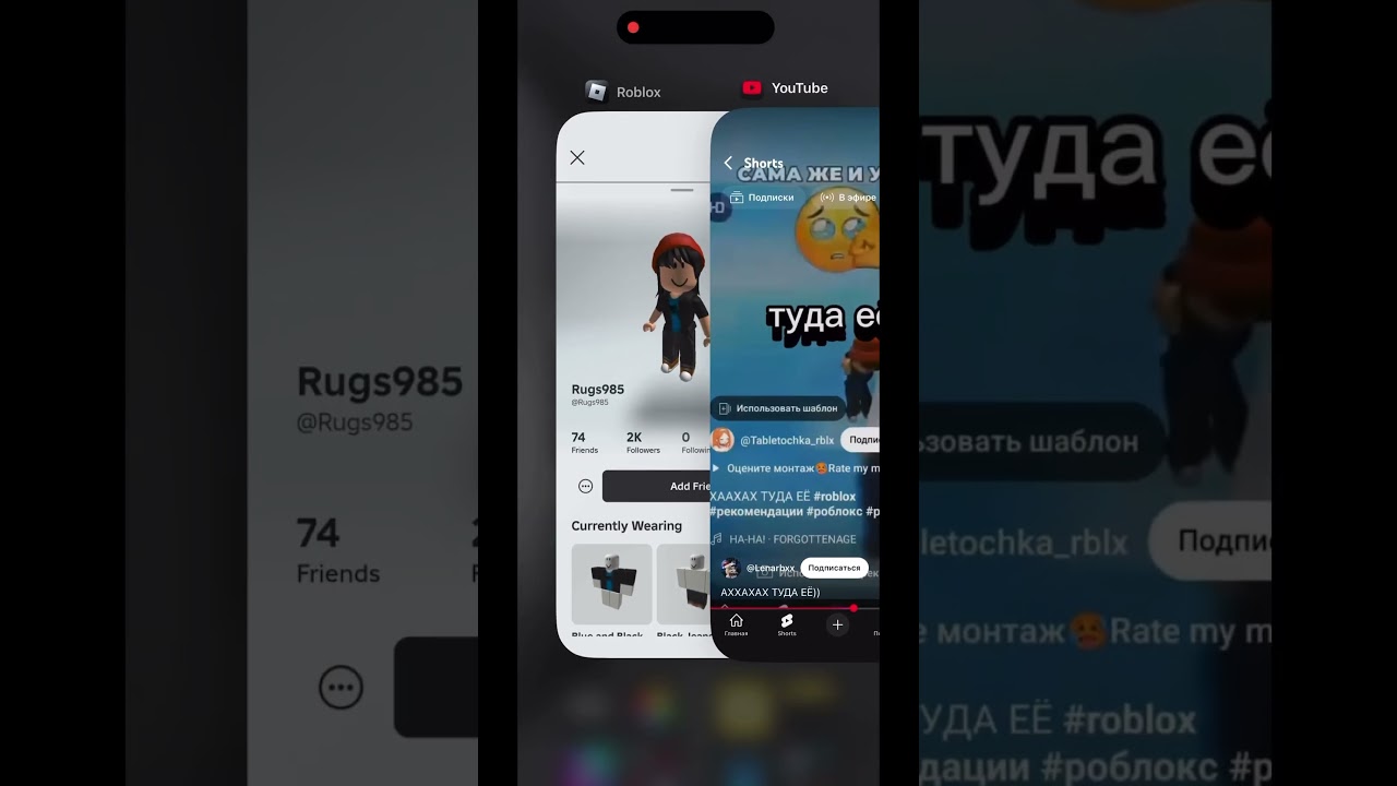 ТУДА ЕЕ ХАХАХАХАХАХ