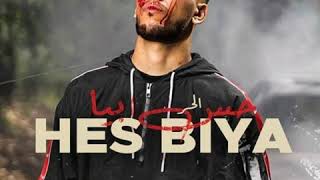 L7OR- HAS BIYA -(official Music Video 2020)- الحر - حس بيا