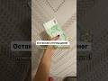 💸Быстро и навсегда закрыть утечку денег💸 / Магия/ Руны/ Ритуал/ Дзи/ Таро
