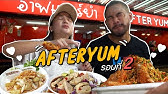 กี้ซดโอปโซ้ย EP.6 | แม่ฟาดยำเต็มโต๊ะ! พร้อมชิมเมนูใหม่ After Yum ก่อนใคร - YouTube
