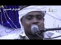 جمعان غانم قالو ترا مالك عمل افراح ال الخميسي الخميس على لايت بن عوض736750471 صوتيات علي بو 