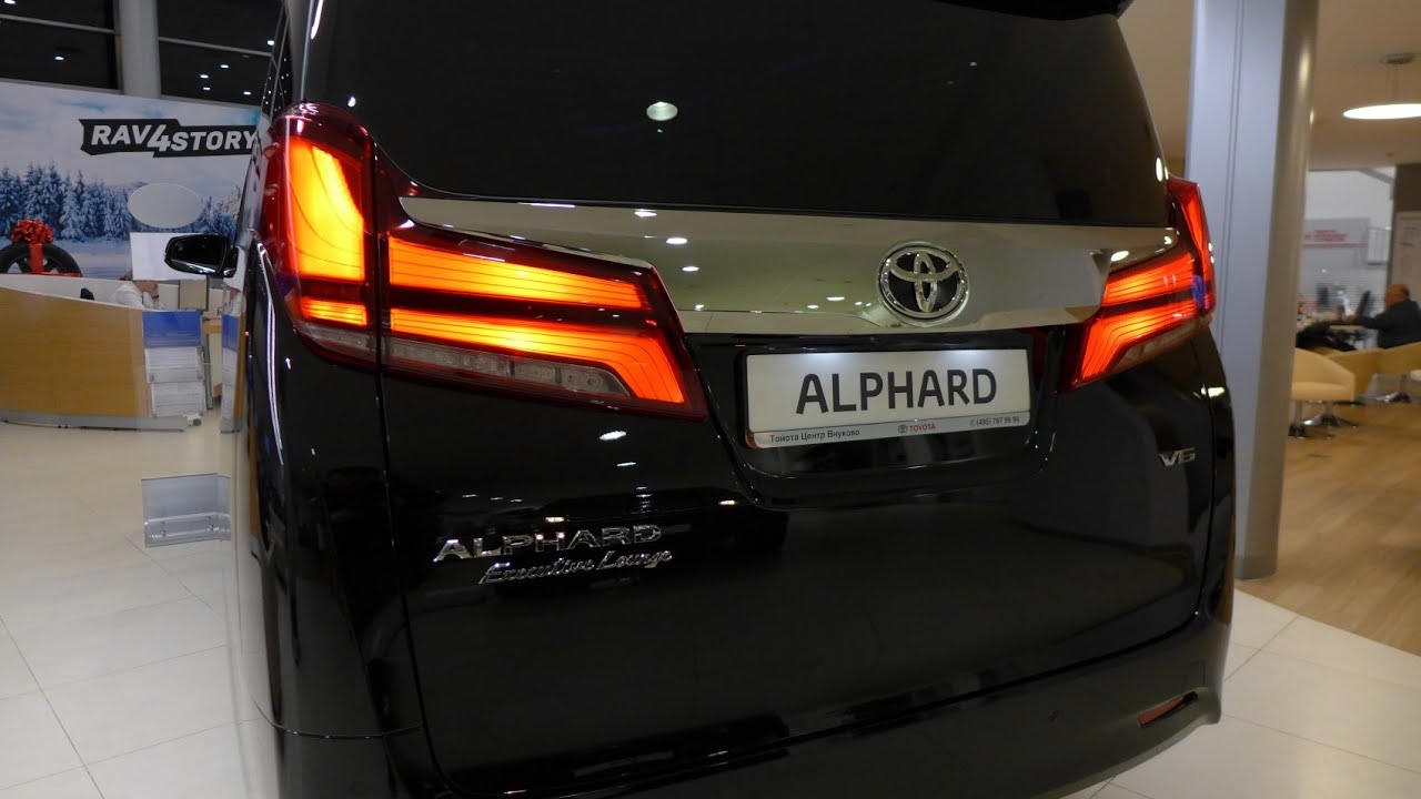 Аксессуары toyota alphard