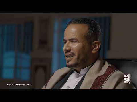 ويغفر ما دون ذلك | الحلقة 07 | أيدلوجيا الاستعلاء العنصري