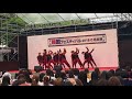 Apeace 180414 久屋大通 ♫ BANG! BURN! LOVE