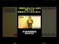 時間内に終わらない仕事を課すことは、時間外勤務命令をしているのと同じ
