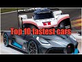 Top 10 Fastest 0-100 Cars 2020