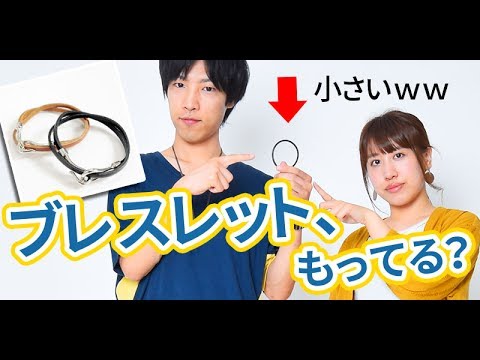 メンズファッション17 夏コーデをさらに かっこよくする技教えます Youtube