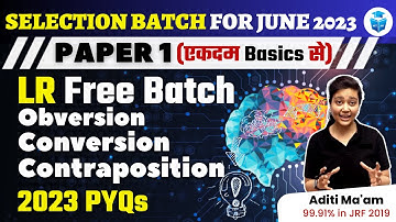 UGC NET 2023 | Logical Reasoning UGC NET Paper 1 PYQs | LR by Aditi Mam | Crack NET JUNE | JRFAdda