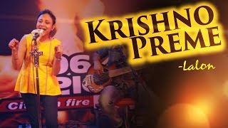 Video thumbnail of "Lalon Band - Krishno Preme | Spice Music Lounge"