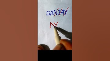 संजय नाम 😱 लोगो 😱#कला #शॉर्ट्स #शॉर्ट #वीडियो #यूट्यूब #ड्राइंग #संजी #संजय