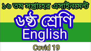 Covid-19 has been the most difficult headache (Class 6 English assignment answer for 16th week)