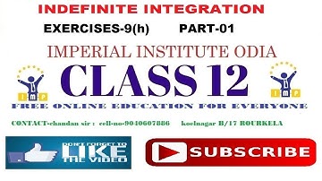 integration  exercise 9(h) in odia part-1