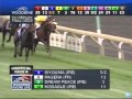 2012 e p taylor stakes